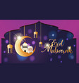 background design for muslim festival eid mubarak vector image