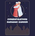 ramadan flat card vector image