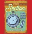 poster design with pocket watch vector image vector image