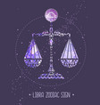 witchcraft card with astrology libra zodiac sign vector image vector image