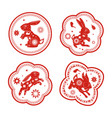 traditional chinese new year emblems vector image