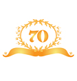 70th anniversary banner vector image