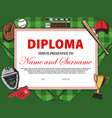 baseball certificate sport award diploma winner vector image vector image