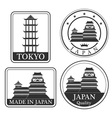 japan vector image vector image