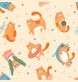 cute cats playing pattern pet animal walking vector image vector image