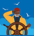 black male fisherman looks into distance standing vector image vector image