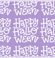 seamless pattern with handwritten text - happy vector image vector image