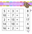 addition and subtraction task for kids education vector image