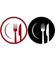cafe sign vector image