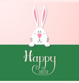 cute easter bunny card vector image