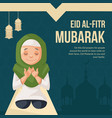 banner design of eid al fitr mubarak vector image