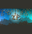 2018 happy new year background for your seasonal vector image