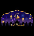 background design for muslim festival eid mubarak vector image