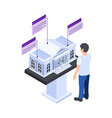 modern museum icon vector image