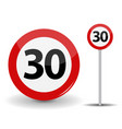 round red road sign speed limit 30 kilometers per vector image