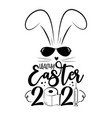 healthy easter 2021- cool rabbit with toliet paper vector image