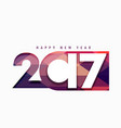 creative style 2017 lettering with abstract shapes vector image