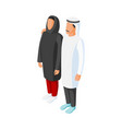 isometric arabic family vector image vector image