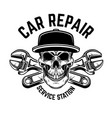car repair service station emblem template vector image