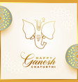 traditional lord ganesh chaturthi festival vector image vector image
