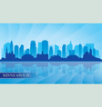 minneapolis city skyline silhouette background vector image