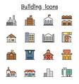 building color line icon set vector image vector image