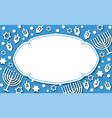 blue hanukkah background vector image vector image