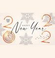 happy 2022 new year elegant christmas vector image