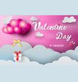 paper art of valentine day balloon with gift vector image