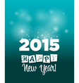 happy new year 2015 vector image vector image