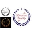 premium quality laurel wreath logo or emblem vector image vector image