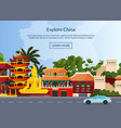 flat style china elements and sights vector image vector image