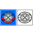 logo emblem of repair shop with tools vector image