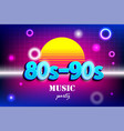 retro background in 80s 90s pop art style vector image