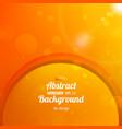 abstract sun background vector image vector image