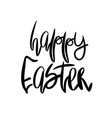decorative handdrawn lettering vector image