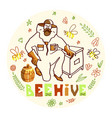 beekeeper with honey vector image