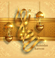 ramadan kareem with arabic calligraphy and lamp vector image
