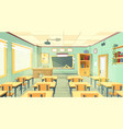 Cartoon of school classroom