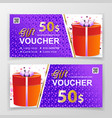 red gift voucher template for department vector image