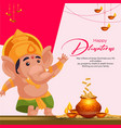 banner design of happy dhanteras vector image