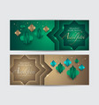 hari raya greeting banner template vector image