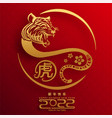 tiger 2022 659 vector image