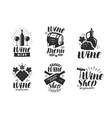wine logo or label winery drink symbol vector image