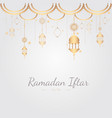 ramadan card vector image