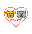 donation for pets color icon vector image