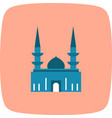 mosque icon vector image vector image