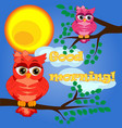 an unhappy sleepy owl on a tree branch vector image