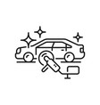 car polish and washing vector image