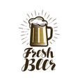 mug of beer logo or label bar pub ale vector image vector image